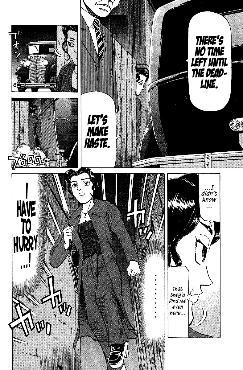 Tetsuya - Jansei to Yobareta Otoko chapter 71 page 12