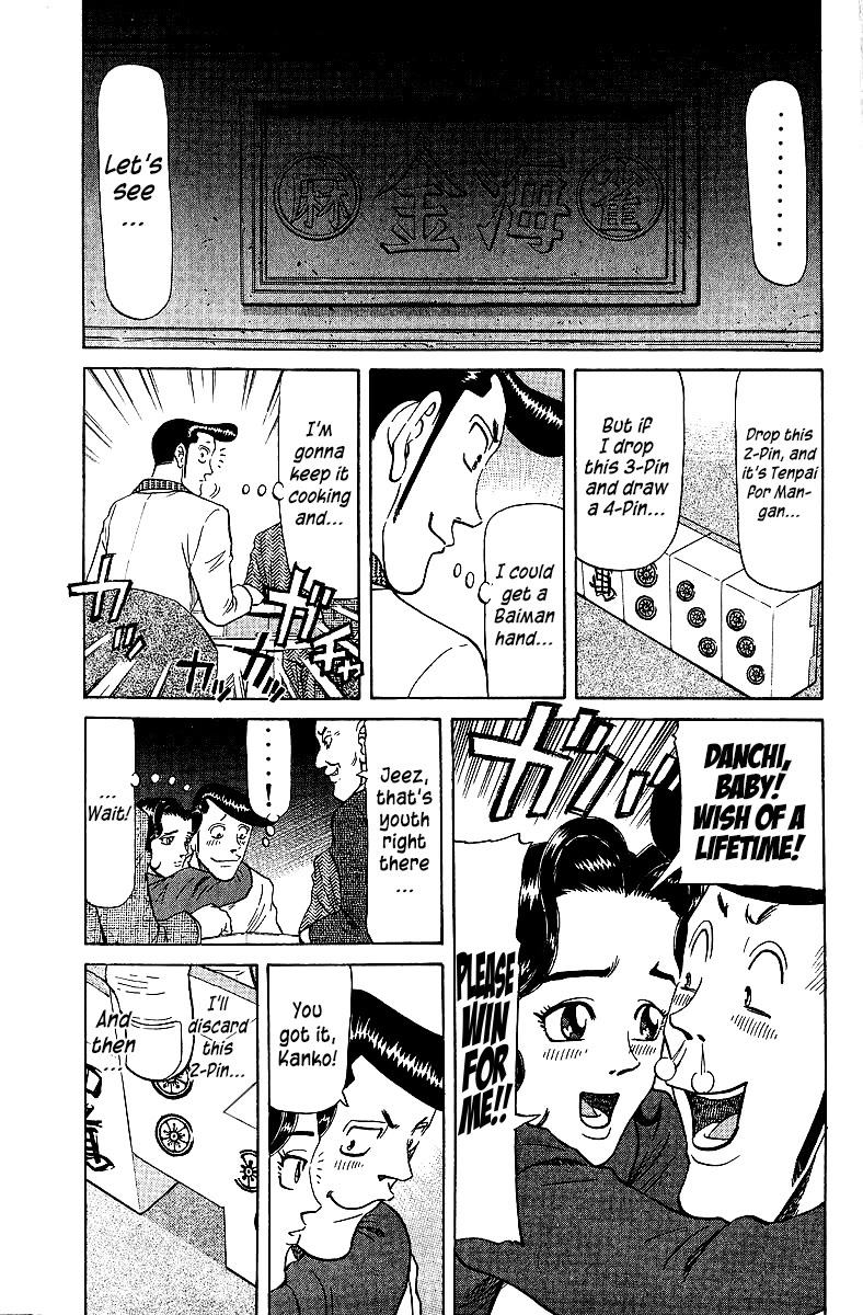 Tetsuya - Jansei to Yobareta Otoko chapter 71 page 13