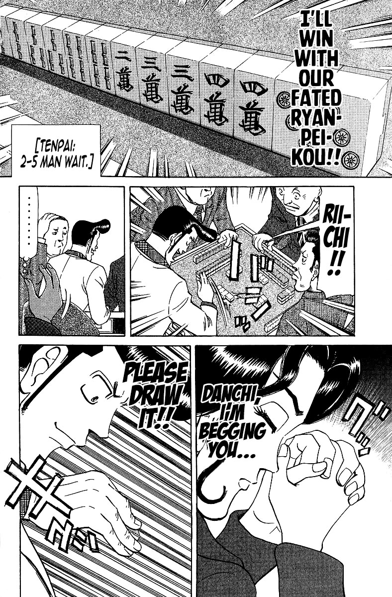 Tetsuya - Jansei to Yobareta Otoko chapter 71 page 14