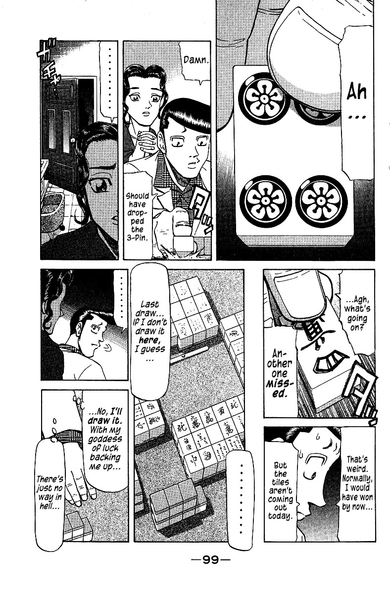 Tetsuya - Jansei to Yobareta Otoko chapter 71 page 15