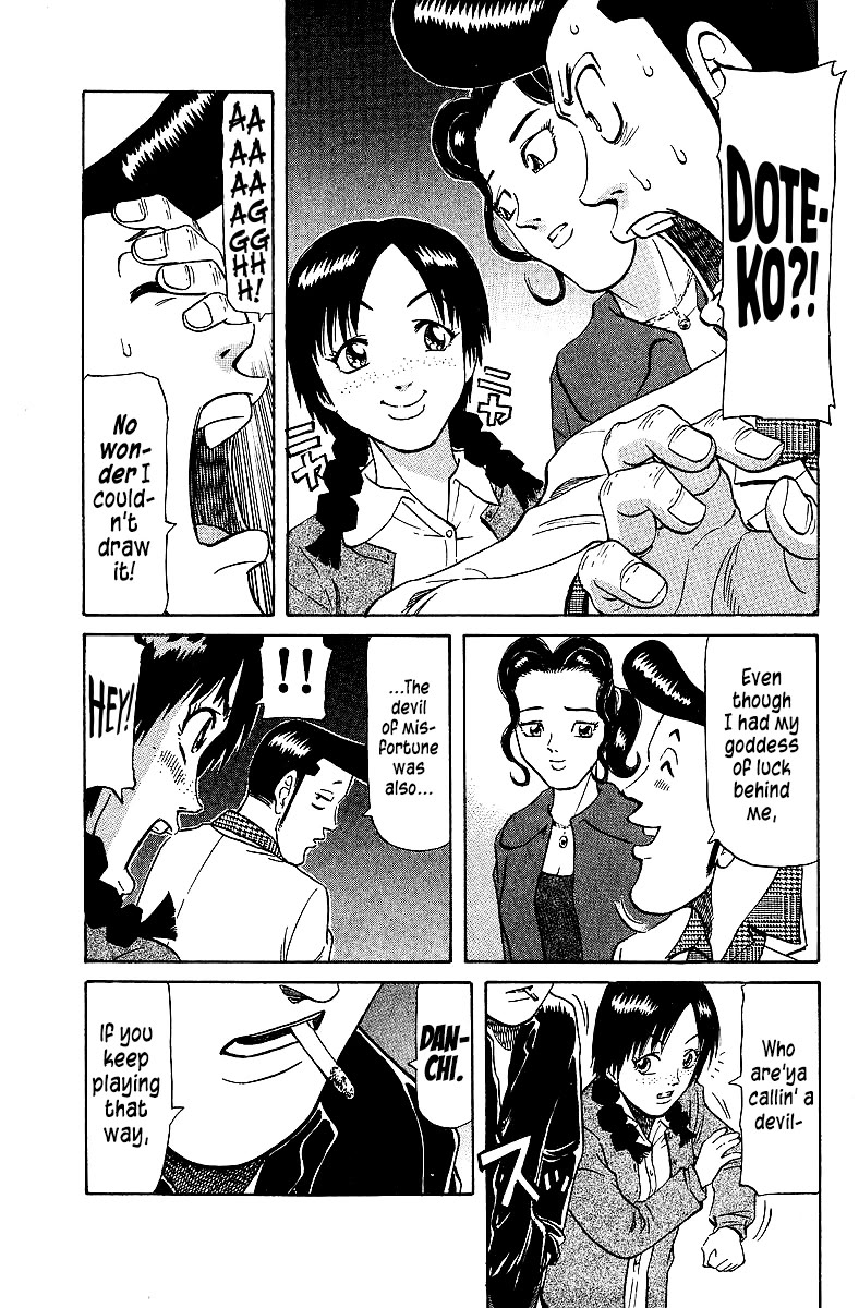 Tetsuya - Jansei to Yobareta Otoko chapter 71 page 17