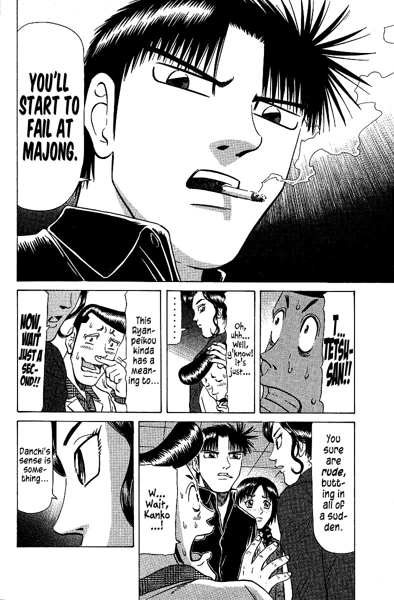 Tetsuya - Jansei to Yobareta Otoko chapter 71 page 18