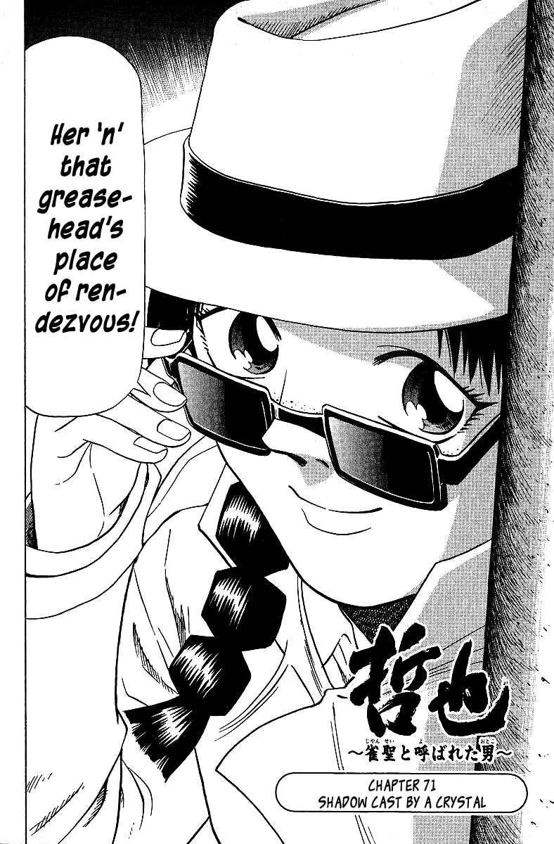 Tetsuya - Jansei to Yobareta Otoko chapter 71 page 2