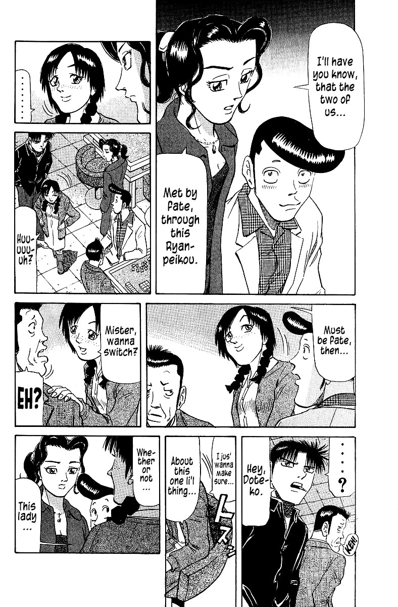 Tetsuya - Jansei to Yobareta Otoko chapter 71 page 20