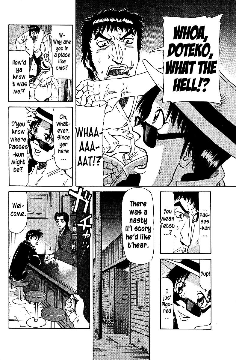 Tetsuya - Jansei to Yobareta Otoko chapter 71 page 4
