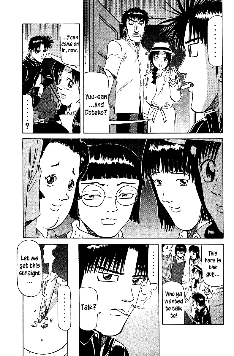Tetsuya - Jansei to Yobareta Otoko chapter 71 page 5