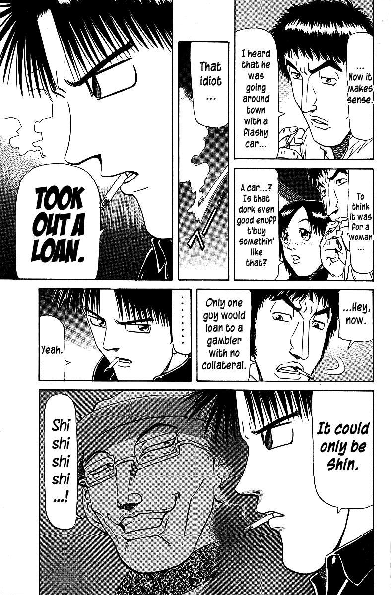 Tetsuya - Jansei to Yobareta Otoko chapter 71 page 7