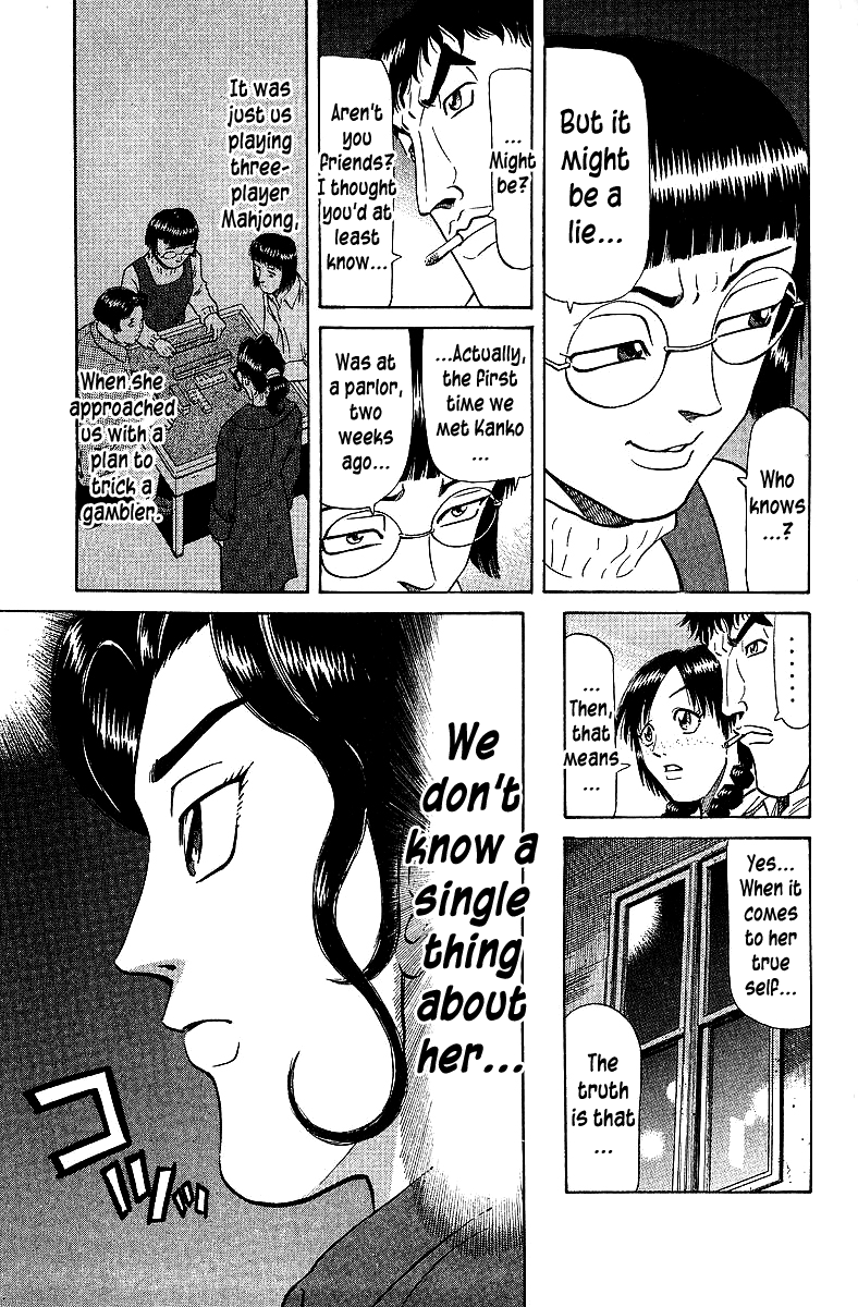Tetsuya - Jansei to Yobareta Otoko chapter 71 page 9
