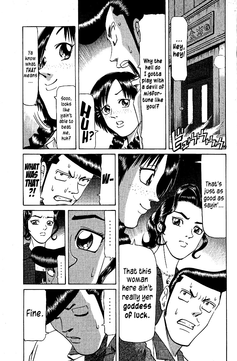Tetsuya - Jansei to Yobareta Otoko chapter 72 page 1