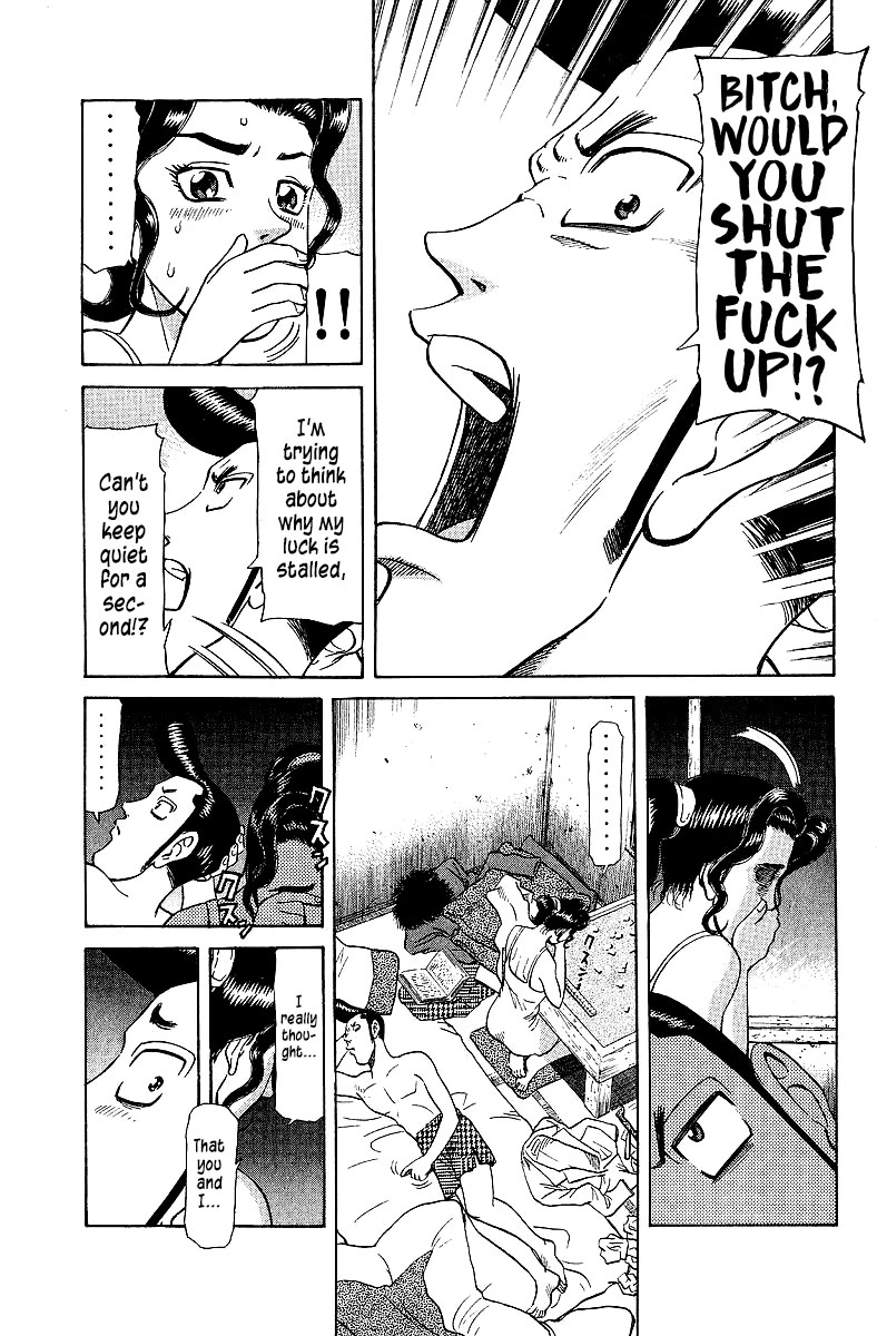 Tetsuya - Jansei to Yobareta Otoko chapter 72 page 11