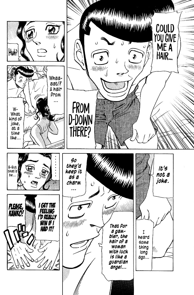 Tetsuya - Jansei to Yobareta Otoko chapter 72 page 14