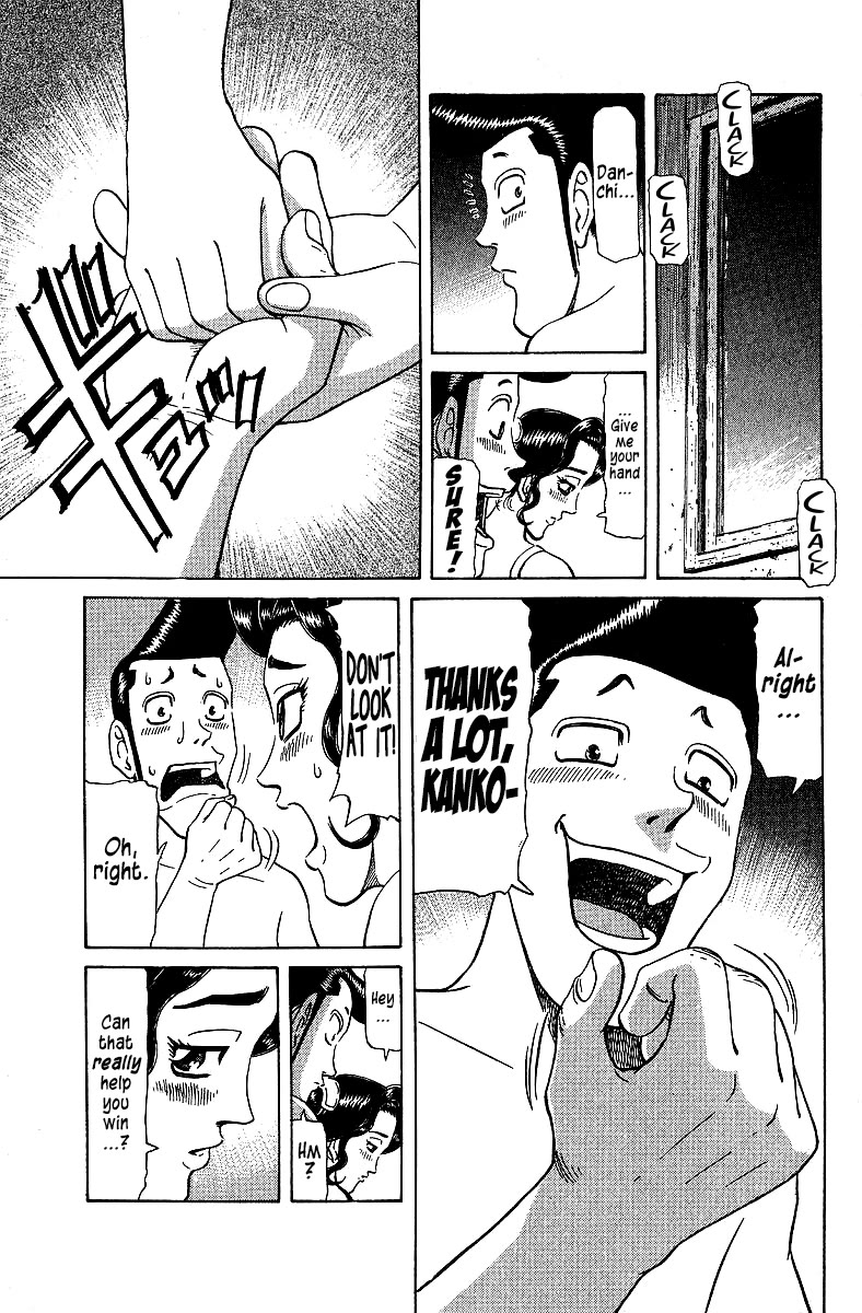 Tetsuya - Jansei to Yobareta Otoko chapter 72 page 17