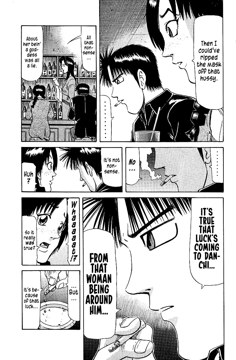 Tetsuya - Jansei to Yobareta Otoko chapter 72 page 19