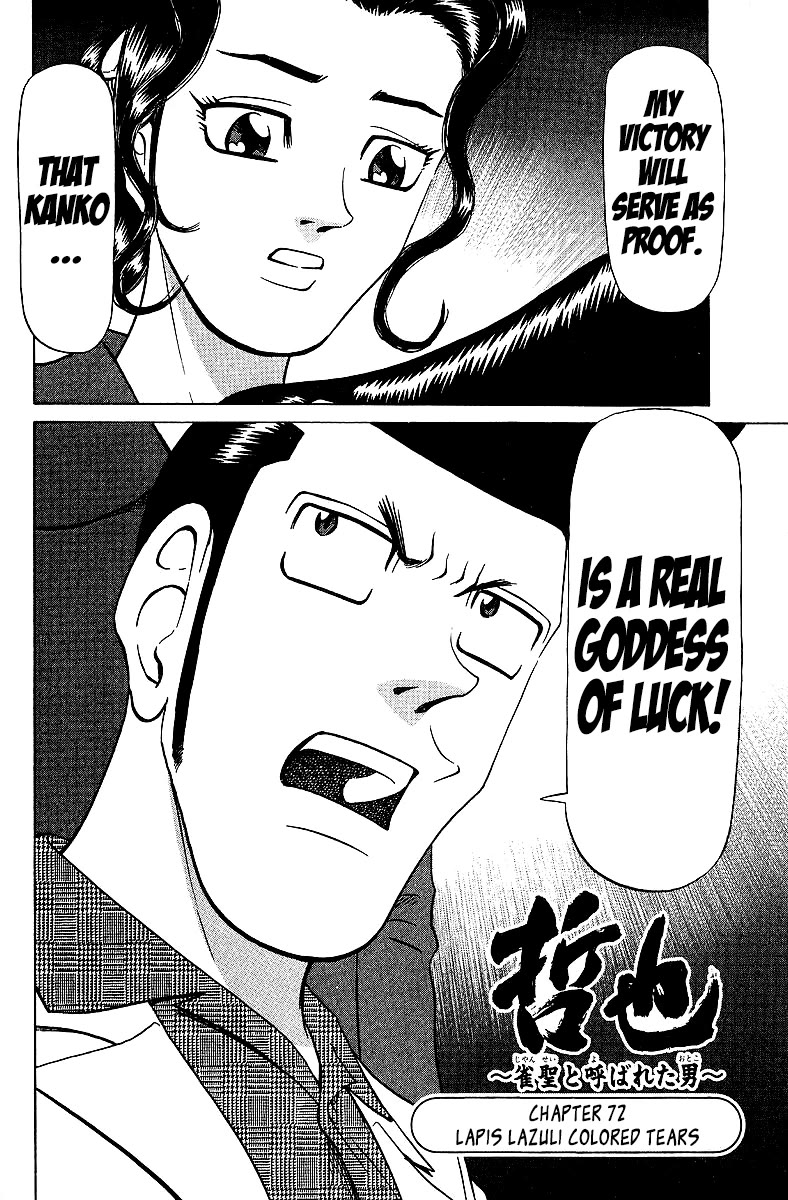 Tetsuya - Jansei to Yobareta Otoko chapter 72 page 2