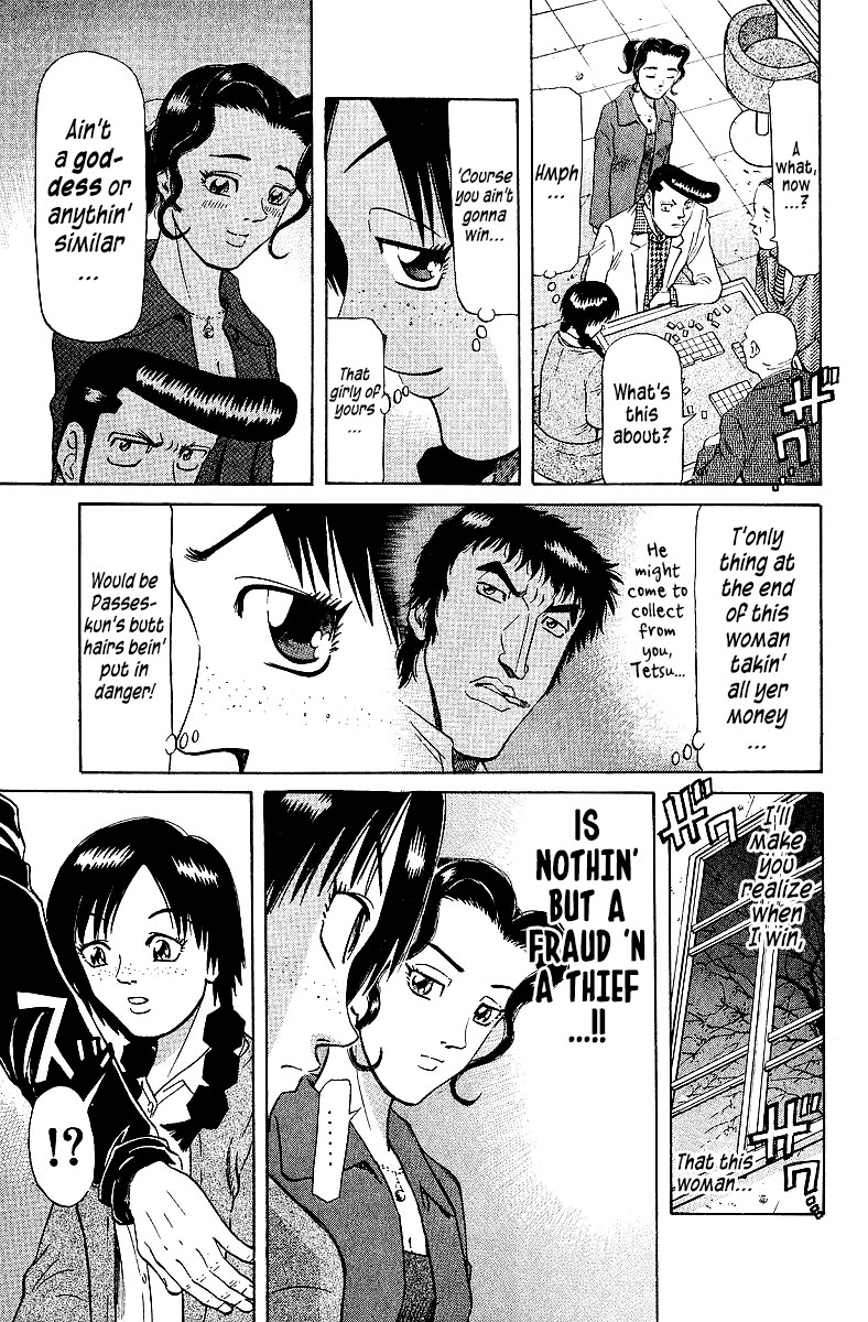 Tetsuya - Jansei to Yobareta Otoko chapter 72 page 3