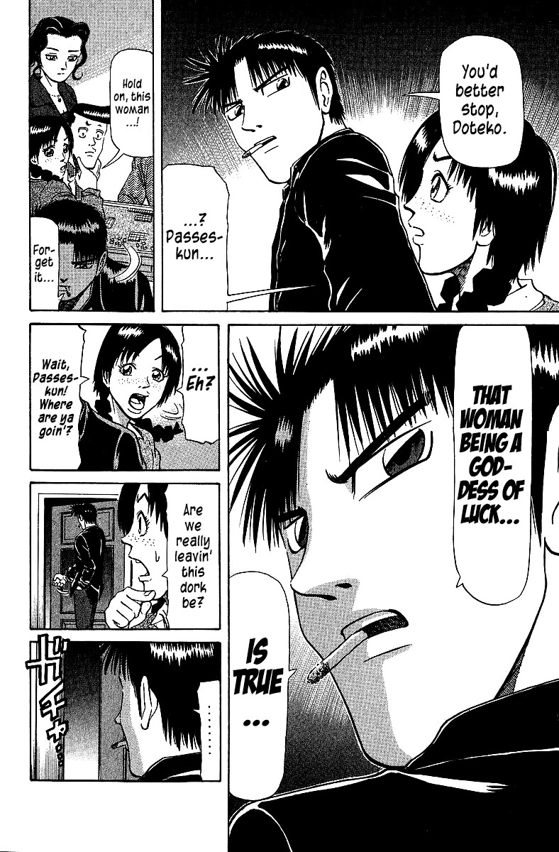 Tetsuya - Jansei to Yobareta Otoko chapter 72 page 4