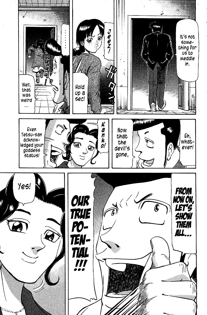 Tetsuya - Jansei to Yobareta Otoko chapter 72 page 5