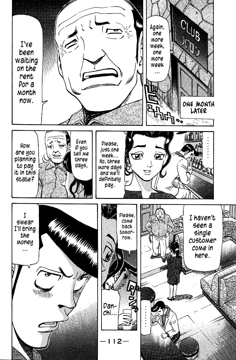 Tetsuya - Jansei to Yobareta Otoko chapter 72 page 6