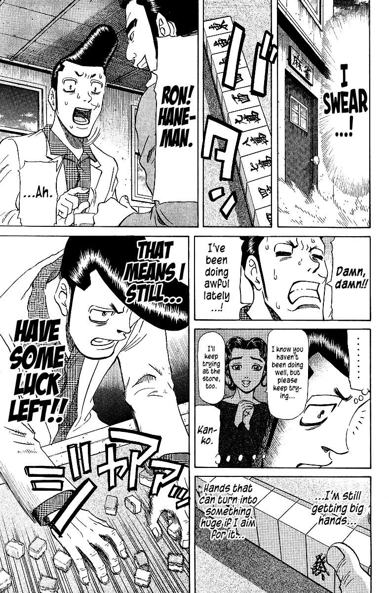 Tetsuya - Jansei to Yobareta Otoko chapter 72 page 7