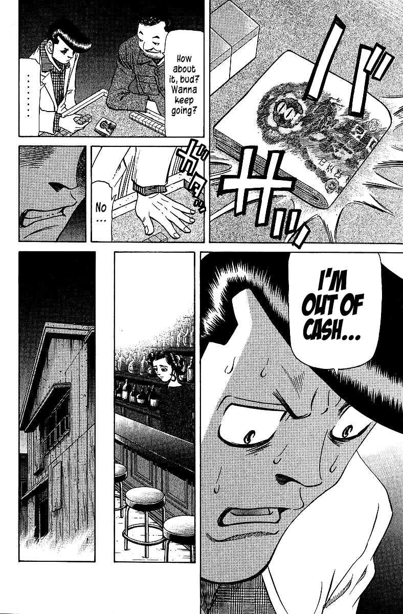 Tetsuya - Jansei to Yobareta Otoko chapter 72 page 8