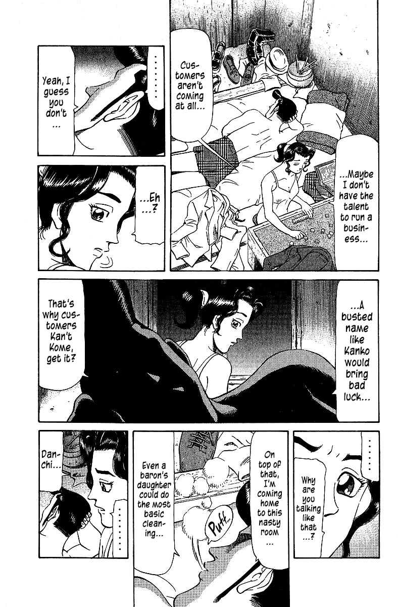 Tetsuya - Jansei to Yobareta Otoko chapter 72 page 9