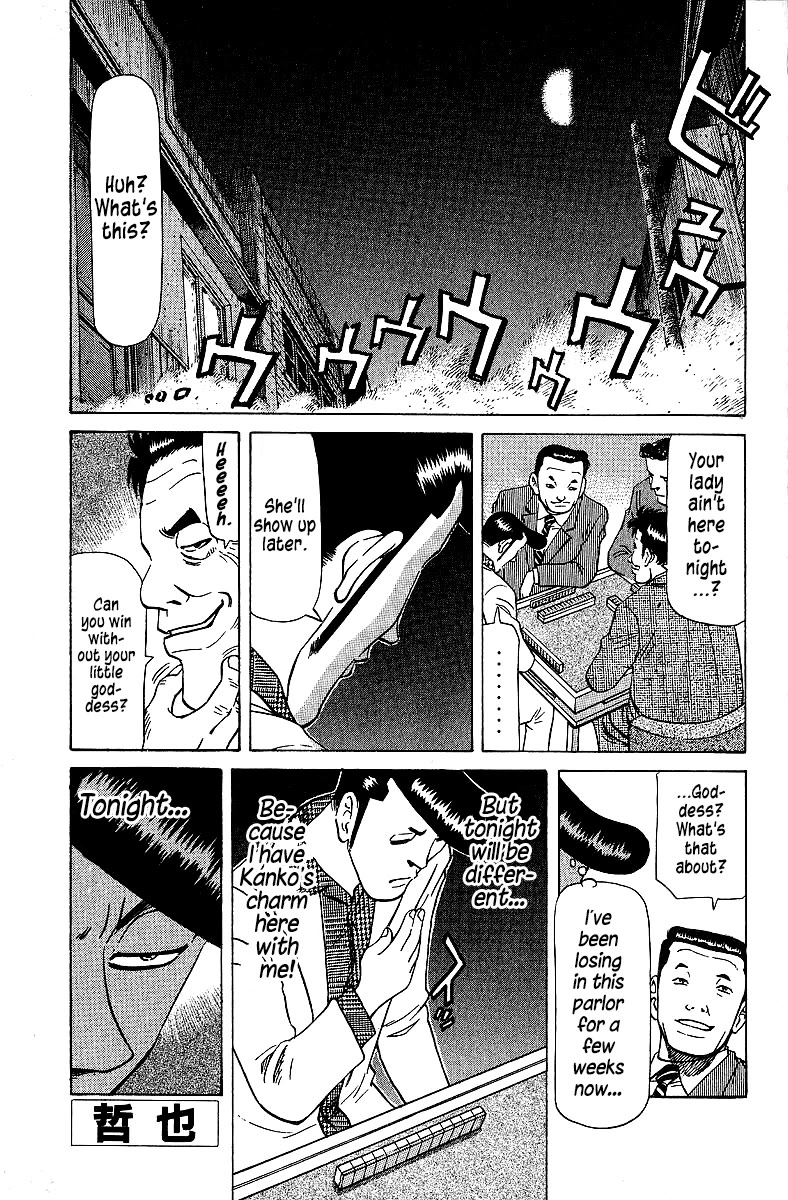 Tetsuya - Jansei to Yobareta Otoko chapter 73 page 1