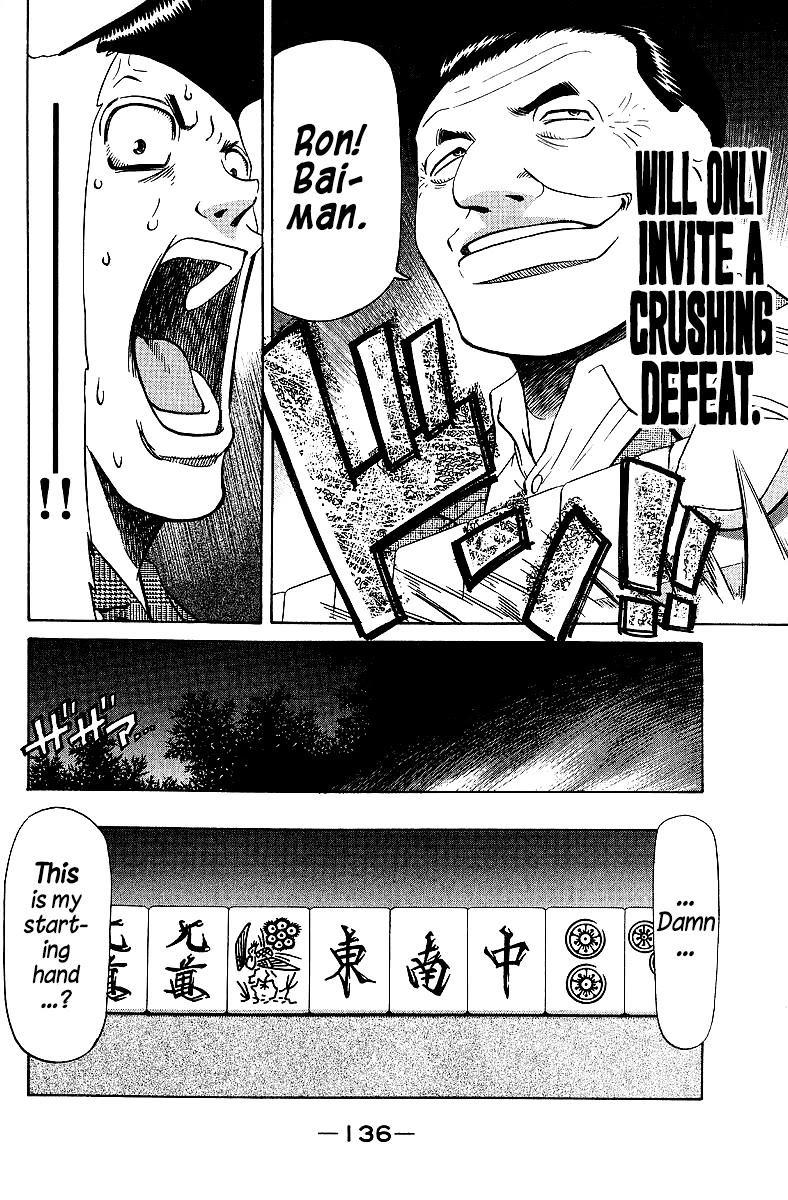 Tetsuya - Jansei to Yobareta Otoko chapter 73 page 10