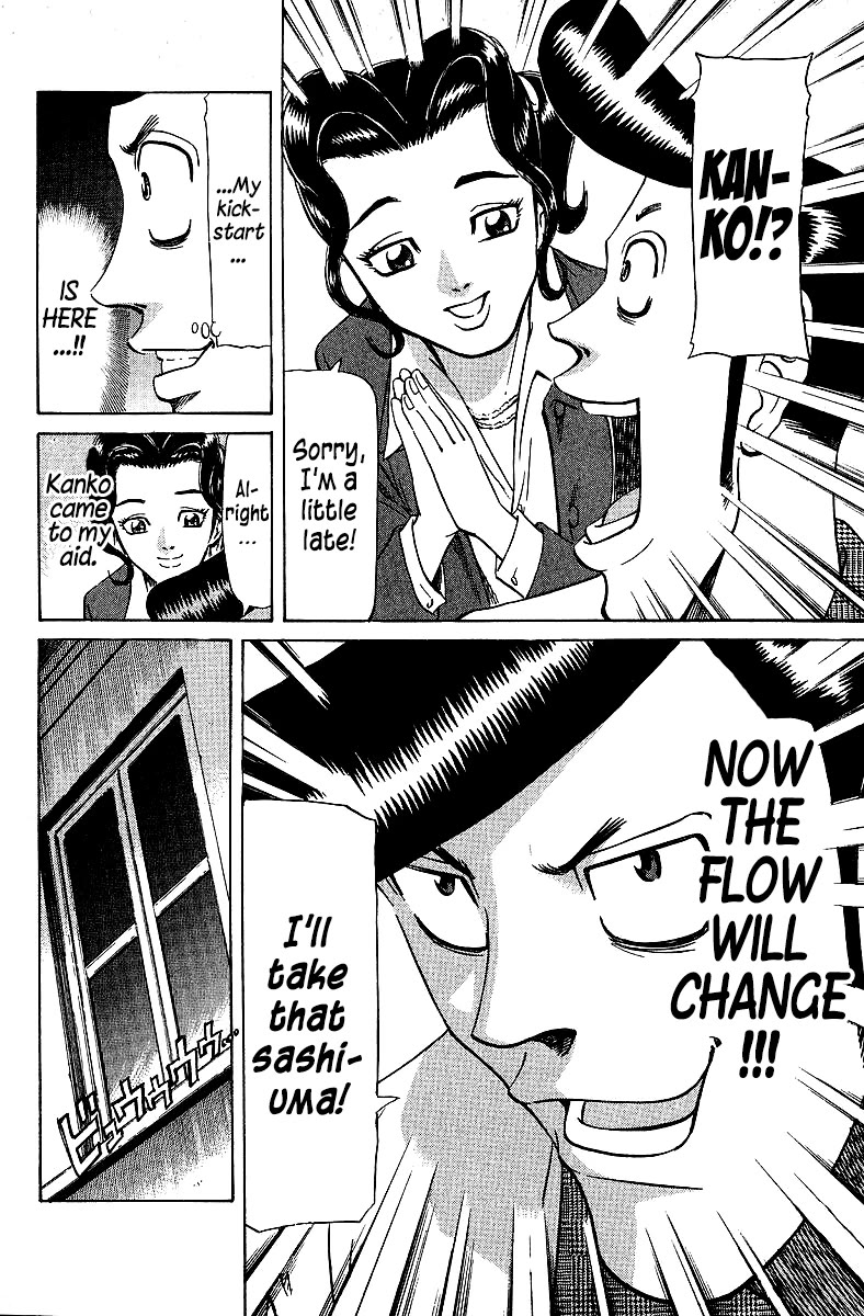 Tetsuya - Jansei to Yobareta Otoko chapter 73 page 12