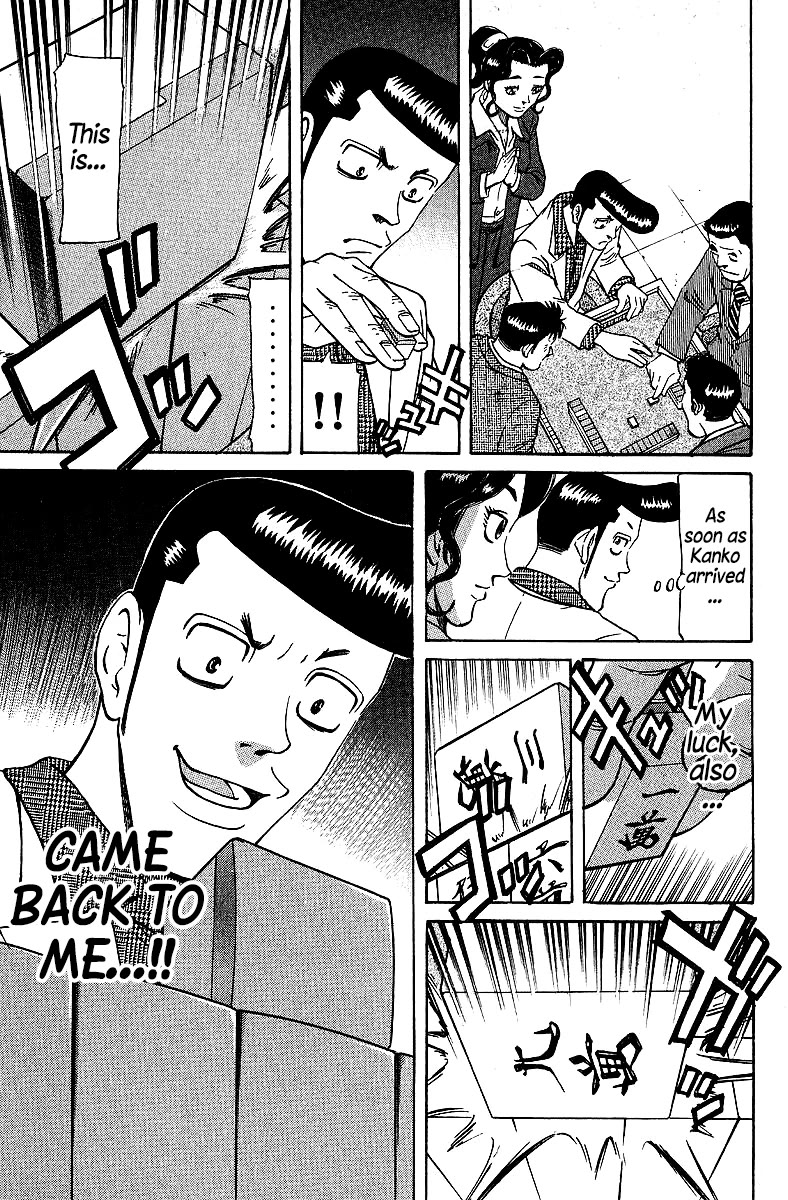 Tetsuya - Jansei to Yobareta Otoko chapter 73 page 13
