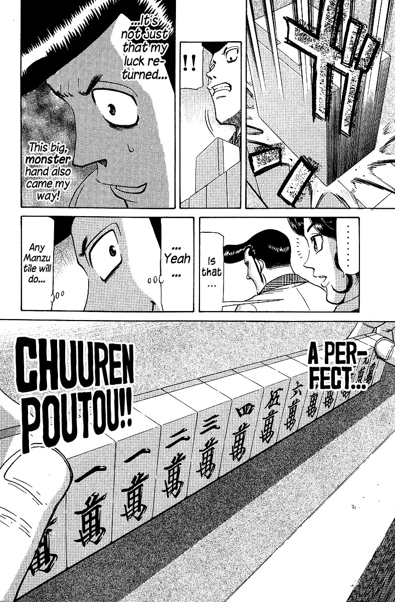 Tetsuya - Jansei to Yobareta Otoko chapter 73 page 16