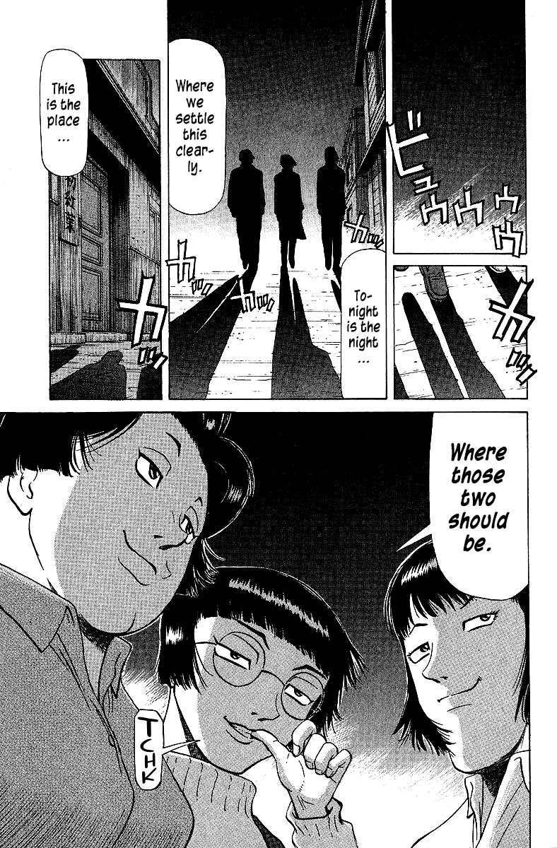 Tetsuya - Jansei to Yobareta Otoko chapter 73 page 17