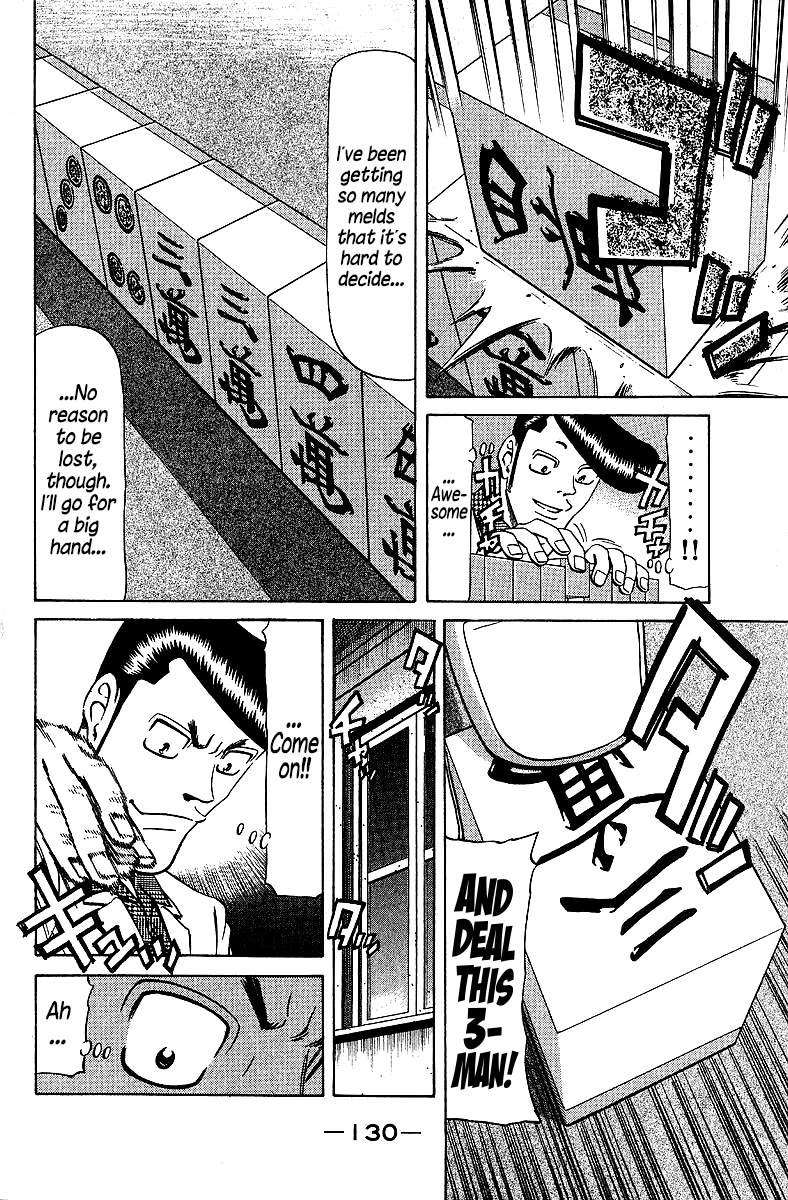 Tetsuya - Jansei to Yobareta Otoko chapter 73 page 4