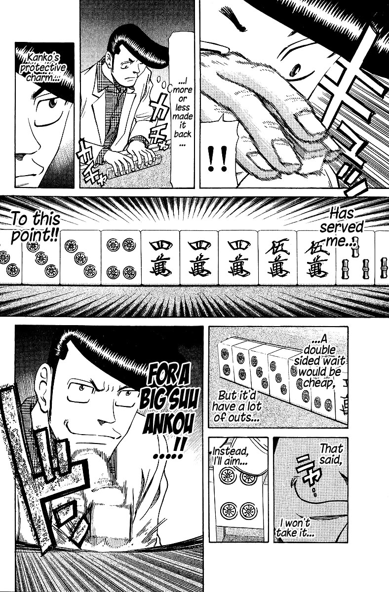 Tetsuya - Jansei to Yobareta Otoko chapter 73 page 6