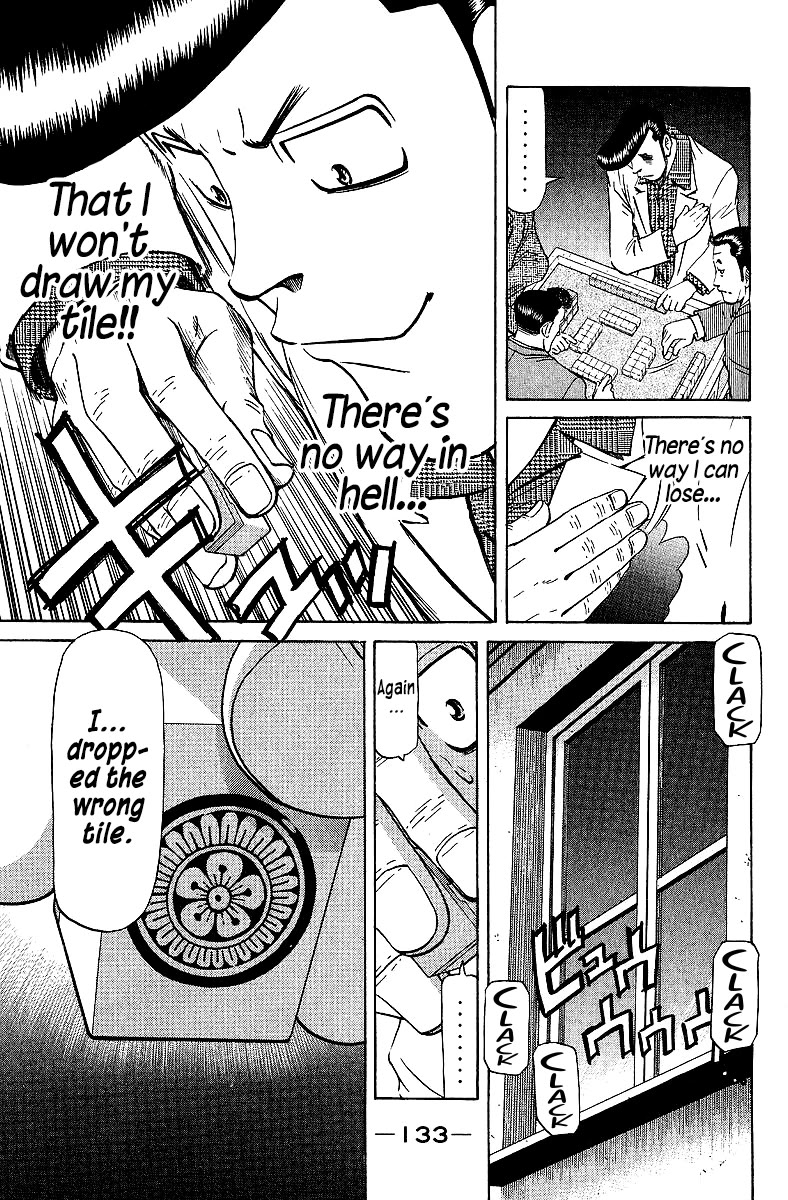 Tetsuya - Jansei to Yobareta Otoko chapter 73 page 7