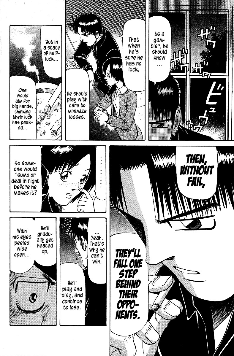 Tetsuya - Jansei to Yobareta Otoko chapter 73 page 8