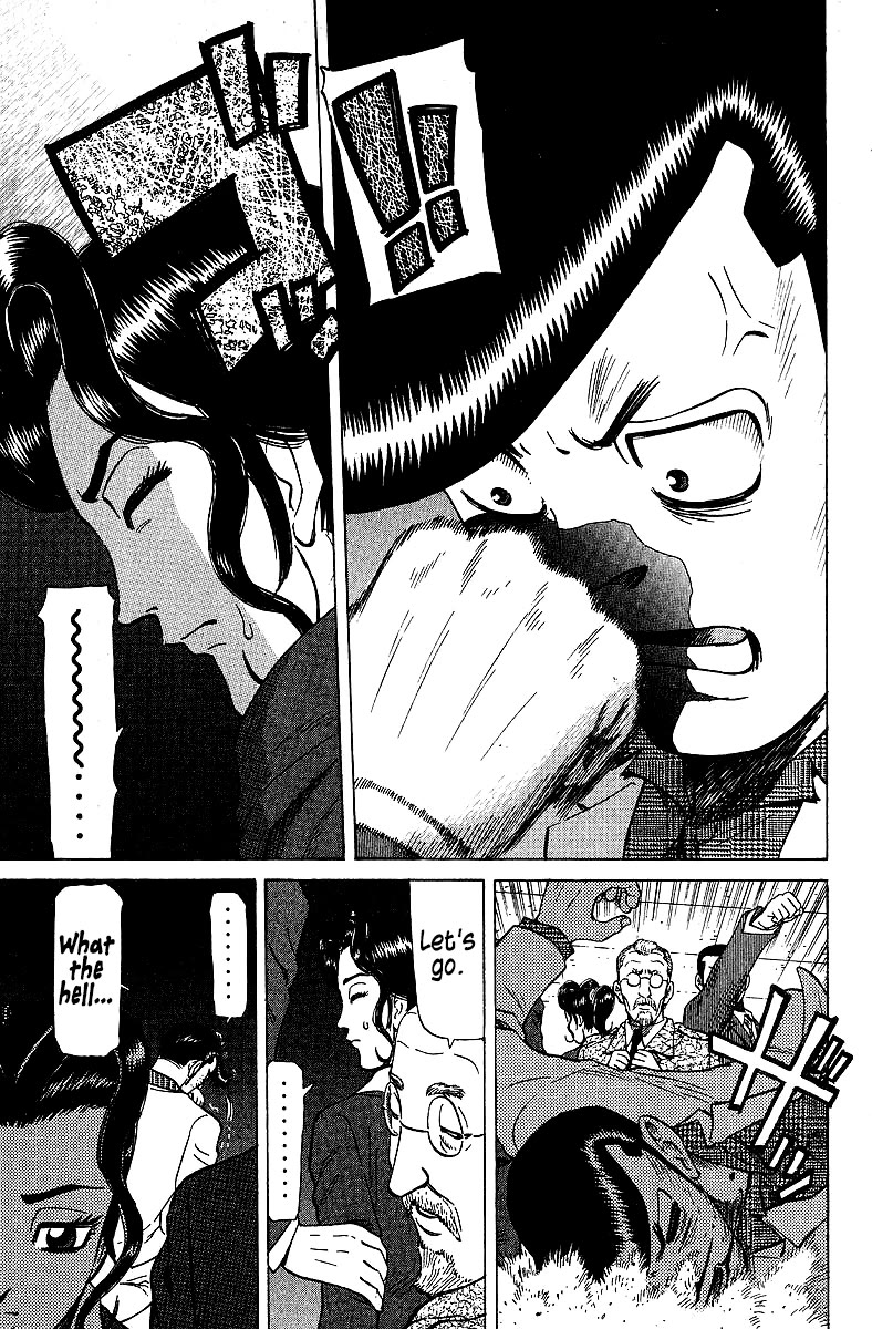 Tetsuya - Jansei to Yobareta Otoko chapter 74 page 11