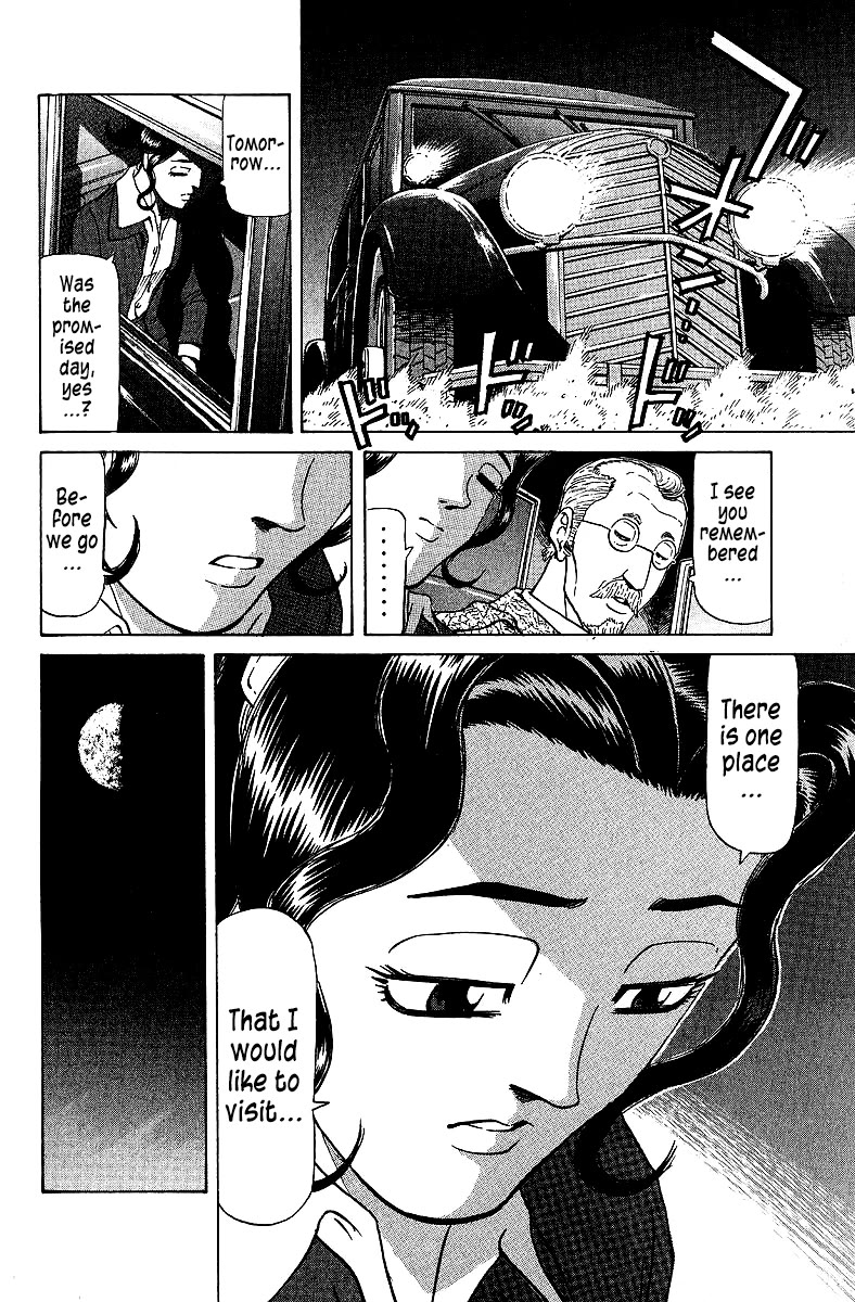 Tetsuya - Jansei to Yobareta Otoko chapter 74 page 14
