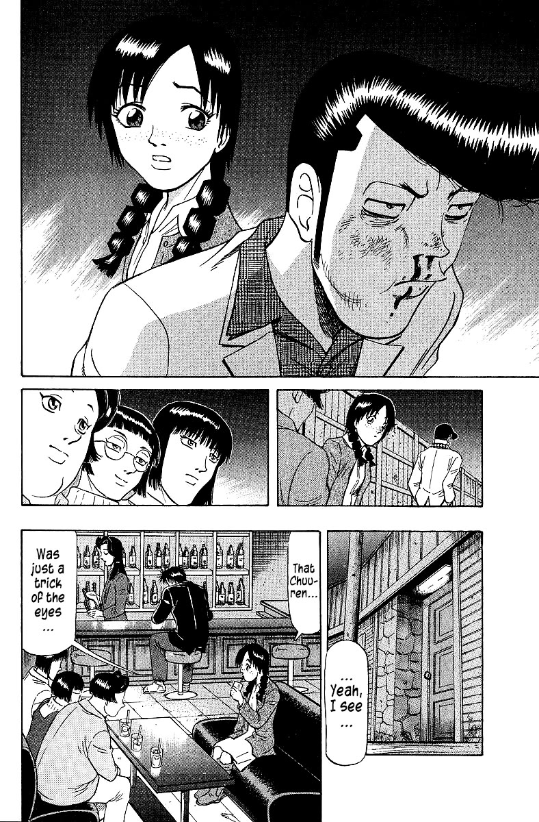 Tetsuya - Jansei to Yobareta Otoko chapter 74 page 16