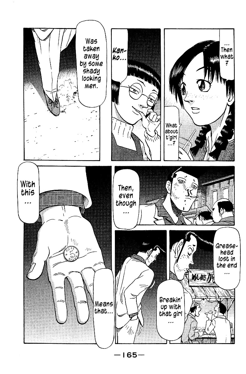 Tetsuya - Jansei to Yobareta Otoko chapter 74 page 17
