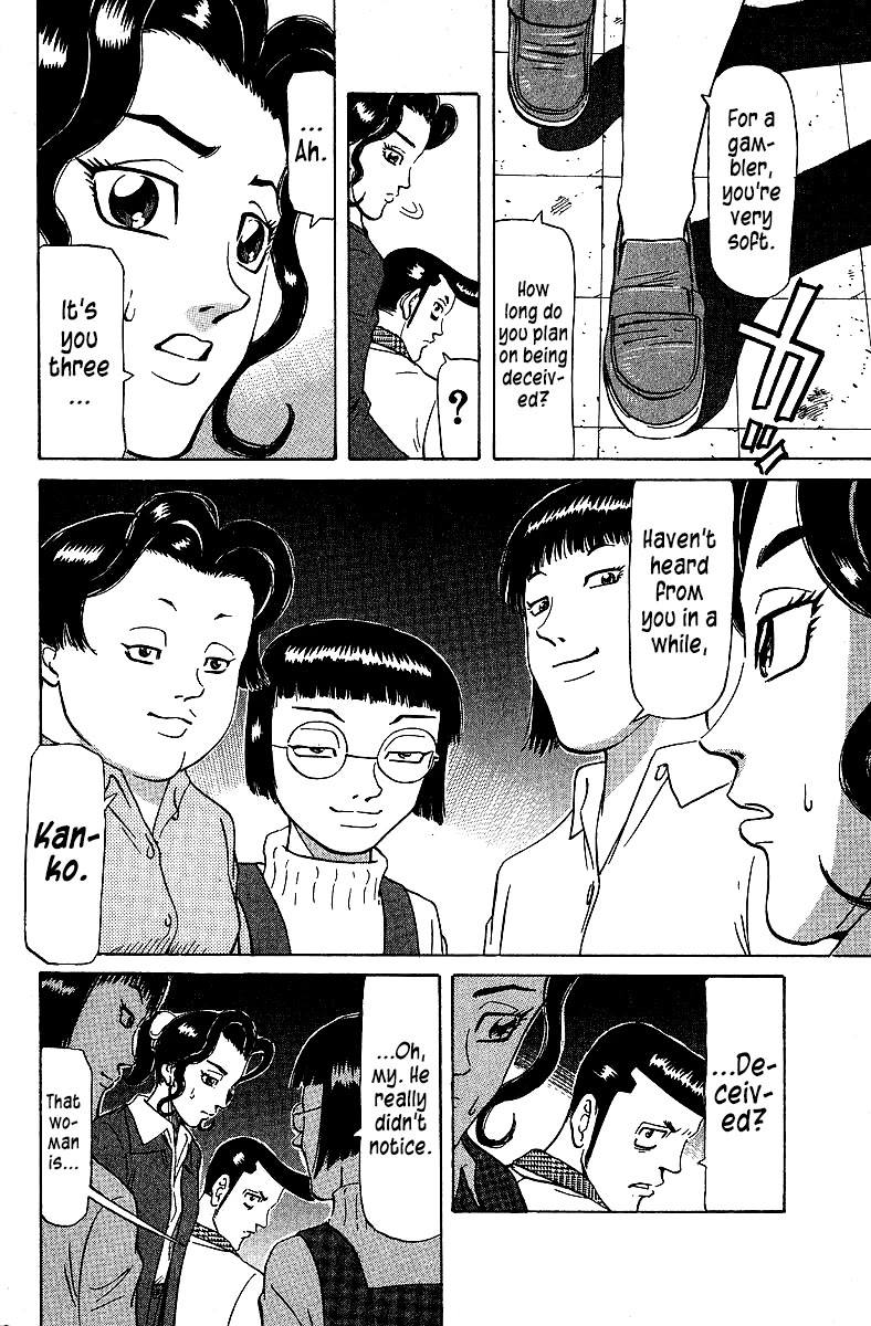 Tetsuya - Jansei to Yobareta Otoko chapter 74 page 2