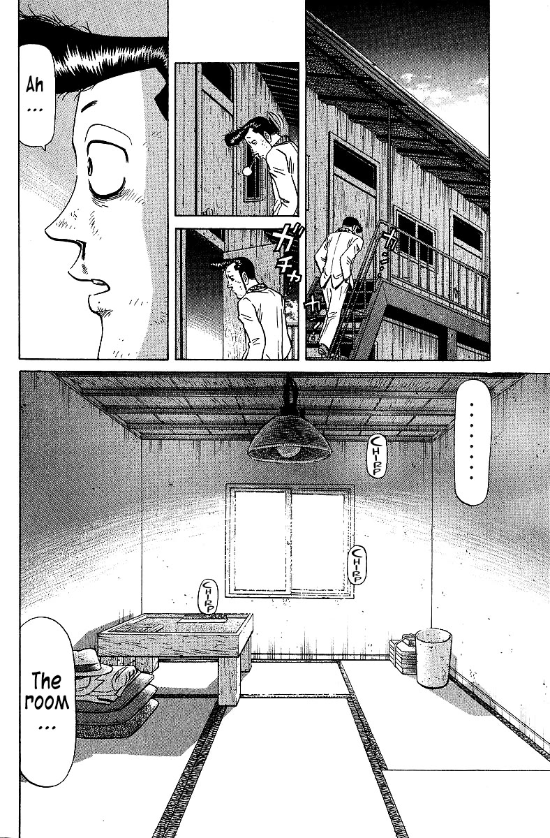 Tetsuya - Jansei to Yobareta Otoko chapter 74 page 20