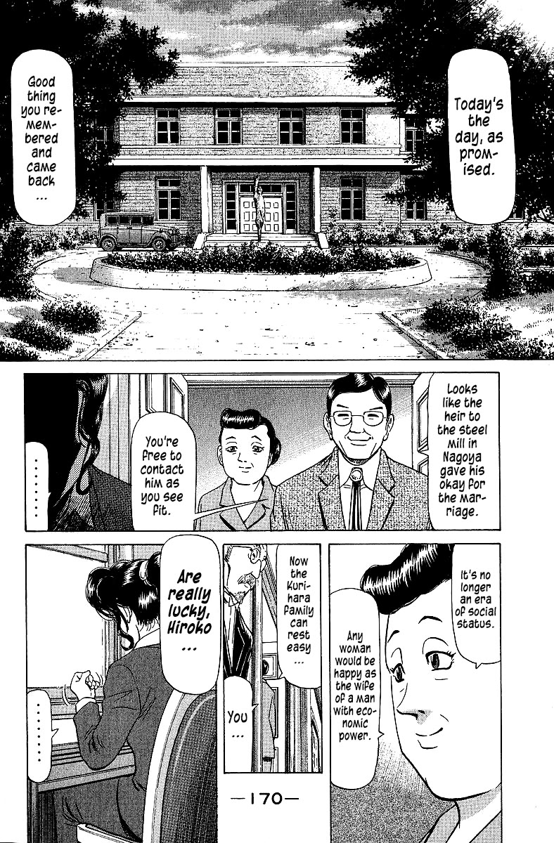 Tetsuya - Jansei to Yobareta Otoko chapter 74 page 22