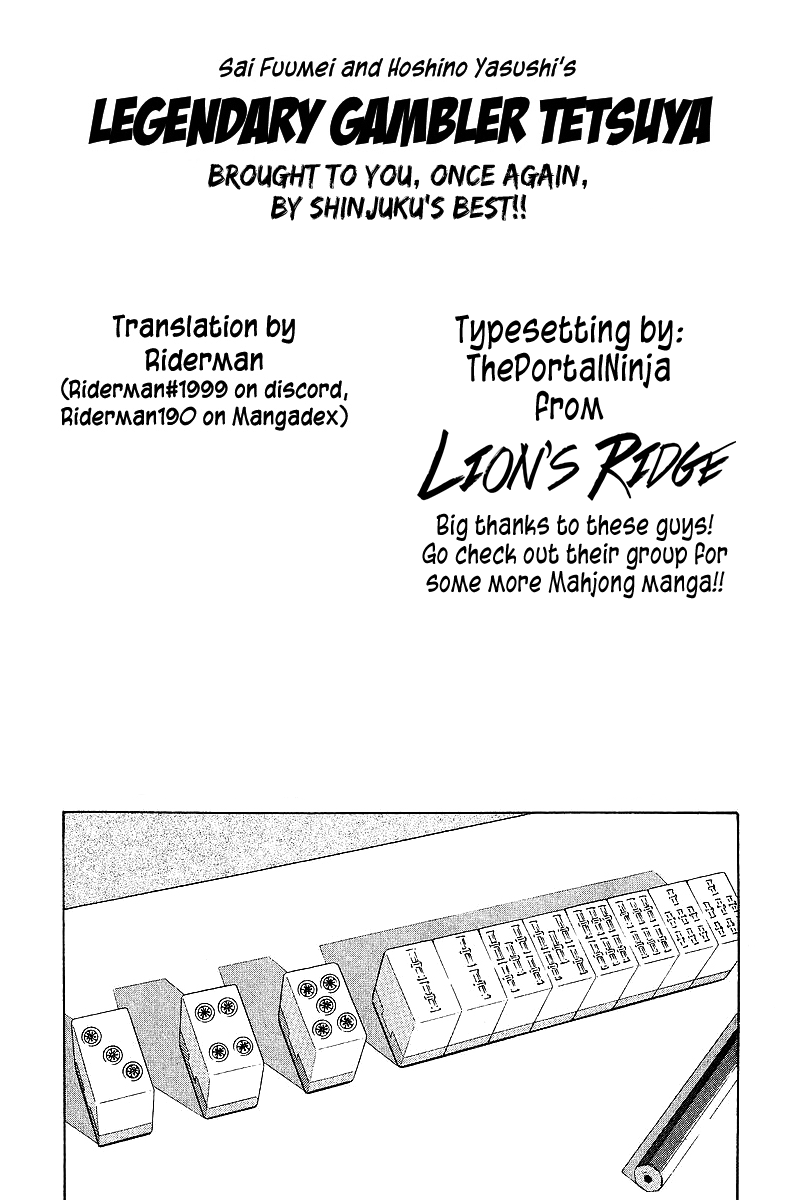 Tetsuya - Jansei to Yobareta Otoko chapter 74 page 25