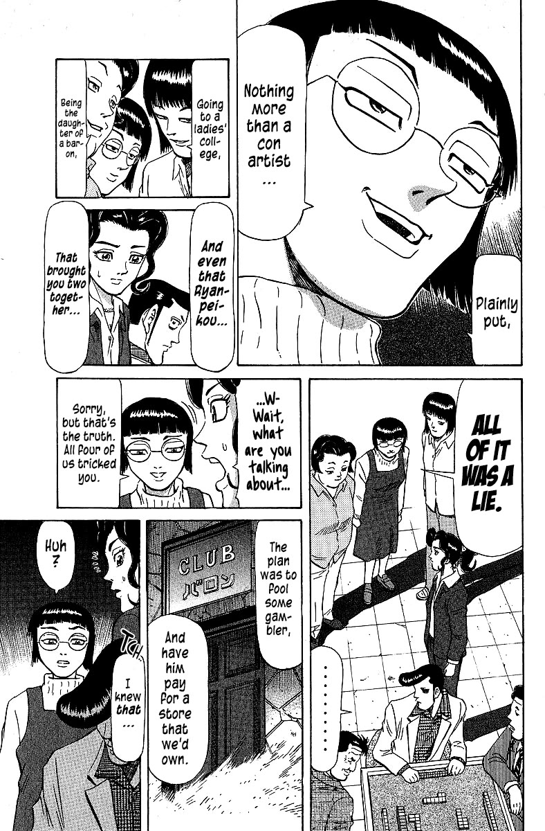 Tetsuya - Jansei to Yobareta Otoko chapter 74 page 3