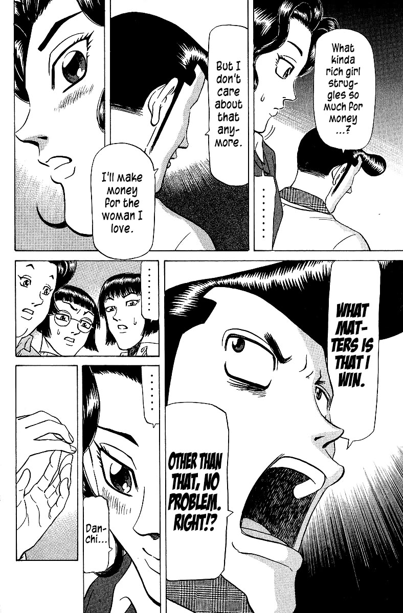 Tetsuya - Jansei to Yobareta Otoko chapter 74 page 4