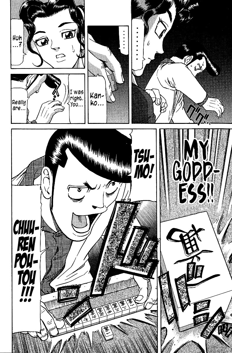 Tetsuya - Jansei to Yobareta Otoko chapter 74 page 6