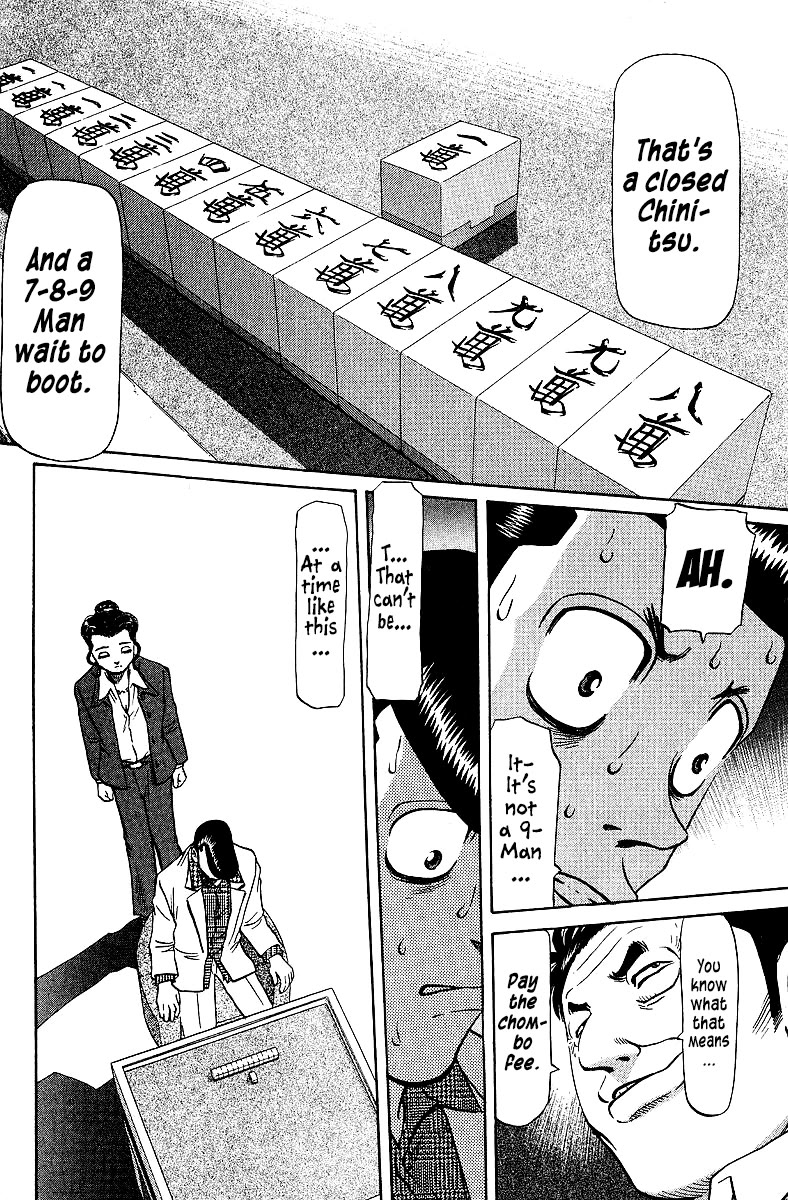 Tetsuya - Jansei to Yobareta Otoko chapter 74 page 8