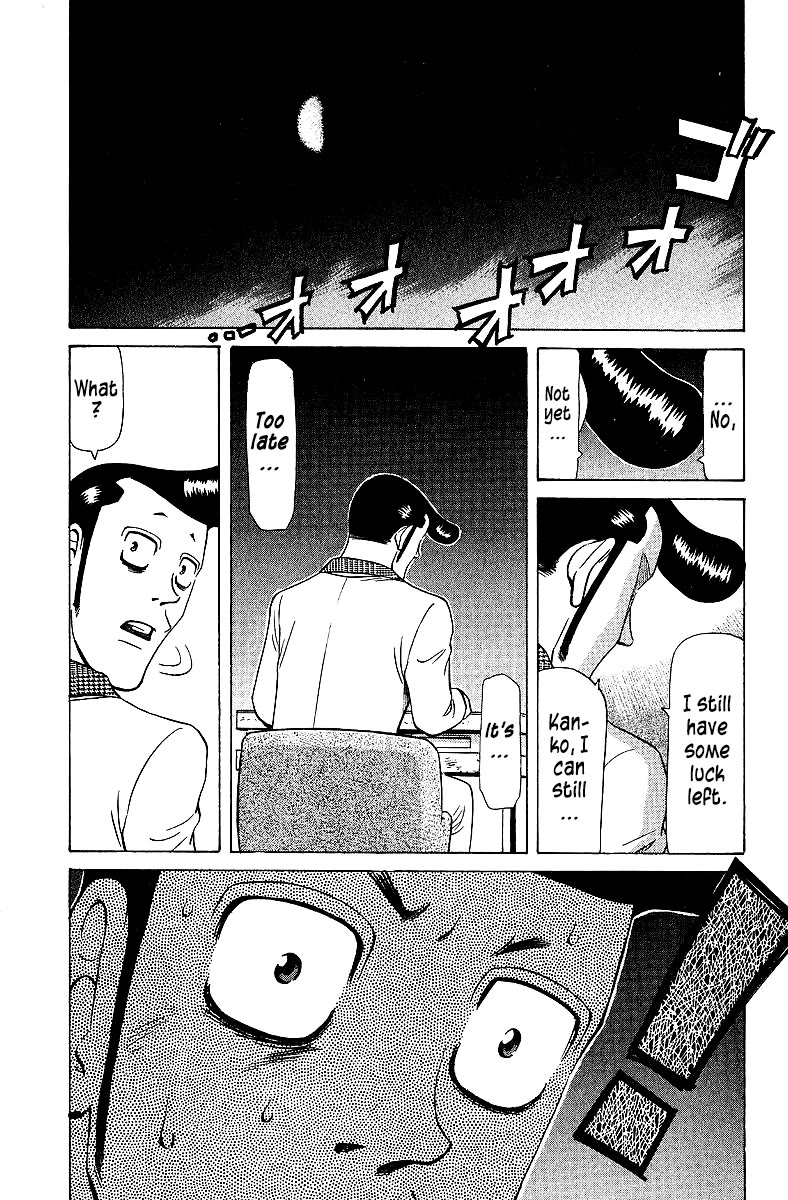 Tetsuya - Jansei to Yobareta Otoko chapter 74 page 9