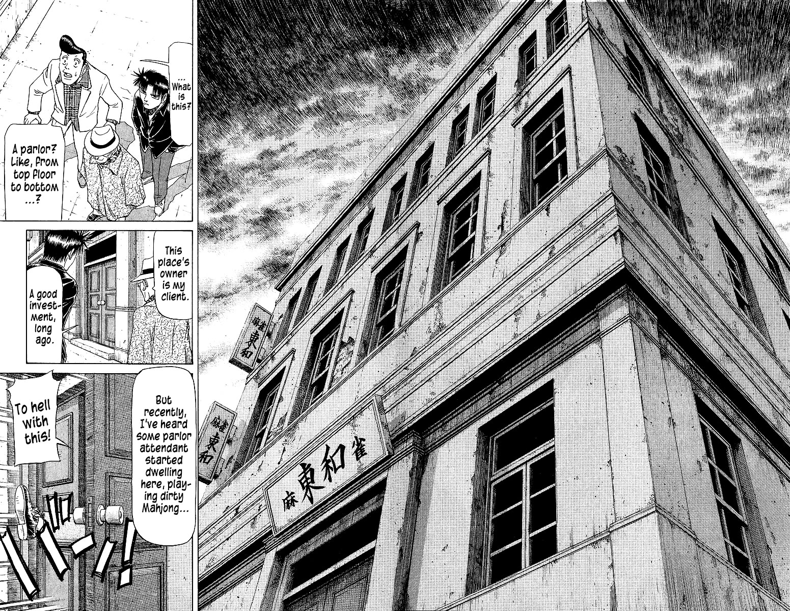 Tetsuya - Jansei to Yobareta Otoko chapter 75 page 12