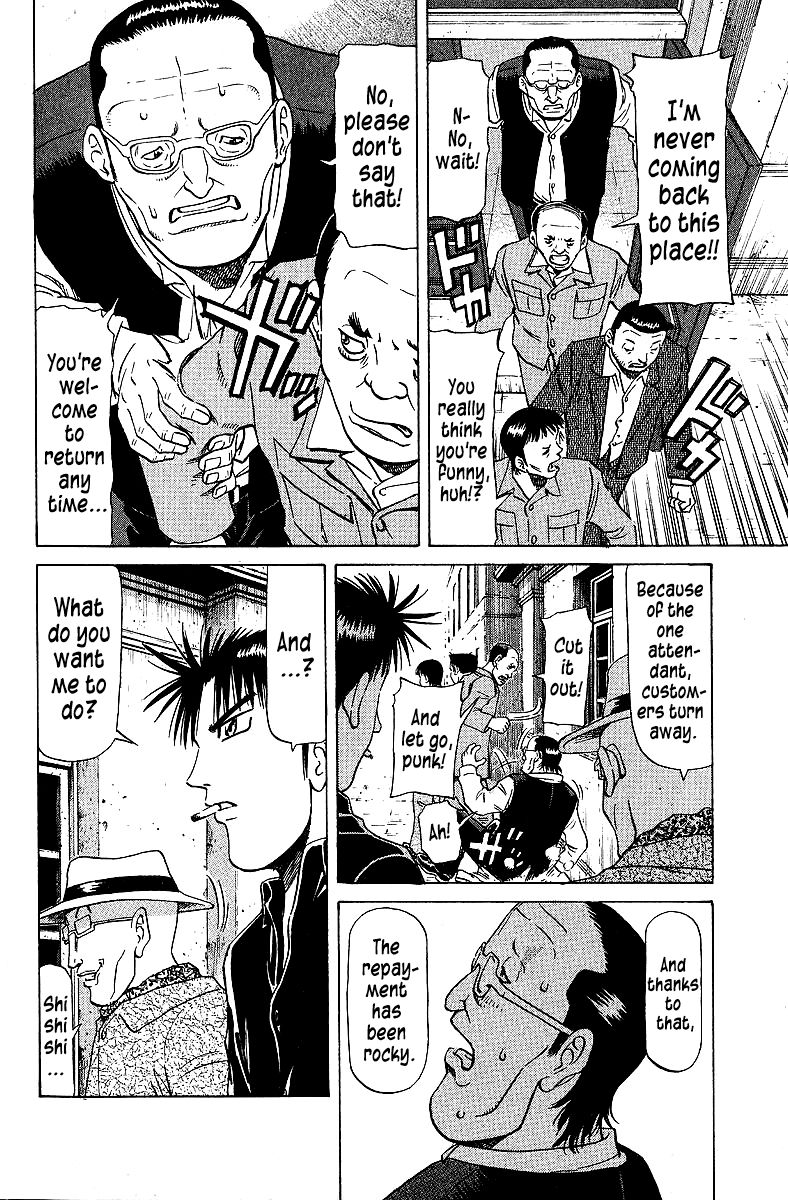 Tetsuya - Jansei to Yobareta Otoko chapter 75 page 13